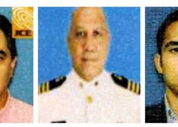 MP: Santiago Hazim creó un comité fraudulento para favorecer a amistades y círculo político