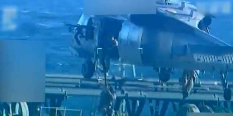 Venezuela: la confiscación de buque petrolero por parte de EEUU es un "robo descarado"