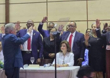 Juramentan al doctor Luis Peña Núñez como presidente del CMD