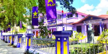 Comité Central del PLD conocerá en febrero protocolo de aspiraciones presidenciales