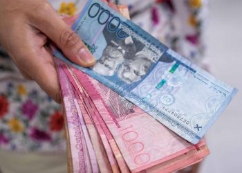 La DGII recaudó RD$94,751.7 millones en enero