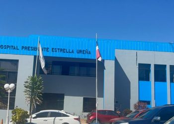Disminuyen partos de haitianas en el Hospital Estrella Ureña tras medidas migratorias