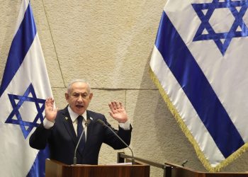 Netanyahu quiere quitar ciudadanía israelí a palestinos convictos por terrorismo