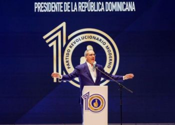 En Vivo: Transmisión 11vo Aniversario del PRM