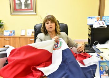 UASD admite errores en el Escudo Nacional