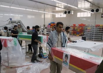 Muertos en ataques Iraníes entierran 165 niñas y maestros