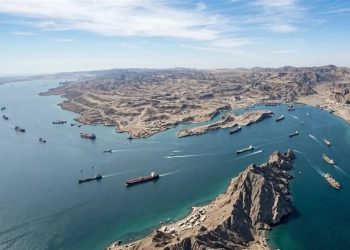 EEUU: Trump da ultimátum a Irán si no abre estrecho Ormuz