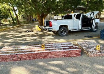 Policía ocupa más de 310 mil cigarrillos de presunto contrabando tras accidente en Sajoma