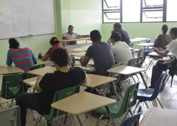 El Gobierno retirará del Congreso el proyecto para fusionar Minerd y Mescyt