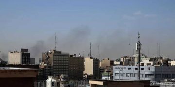 Israel ataca edificio donde se reunía la Asamblea de Expertos en Irán