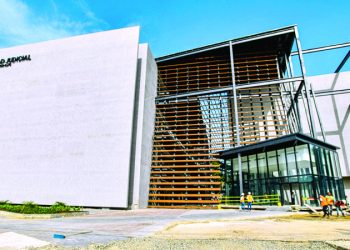 Conferencia del Poder Judicial 2026 inicia hoy