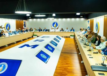 Dirección del PRM respalda medidas del Gobierno y llama a la unidad nacional ante crisis internacional