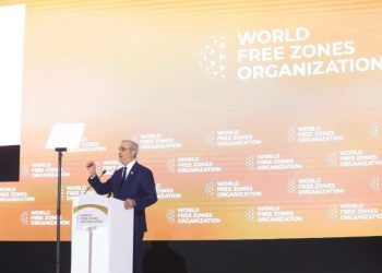Abinader presenta a RD como una de las mejores decisiones de inversión de la región en Congreso Mundial de Zonas Francas