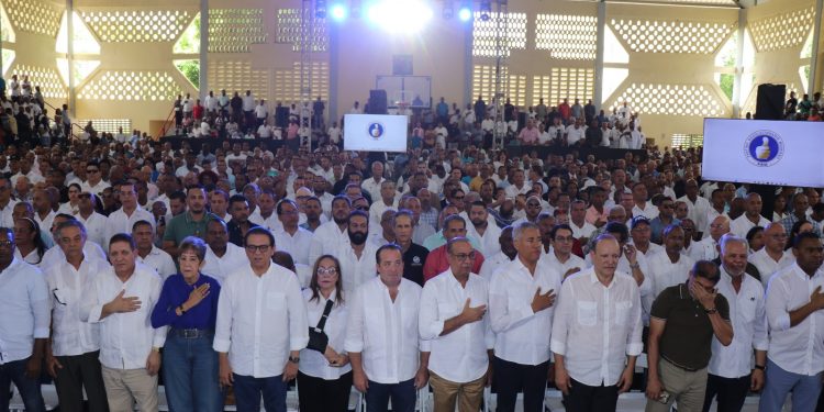 PRM fortalece estructura política en encuentro regional de dirigentes de la región Norte