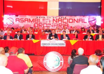 Una radiografía al PRSC: El partido más ganador lleva desde 2008 sin candidatura presidencial propia