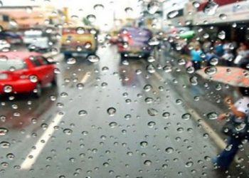 CONDICIONES ATMOSFÉRICAS ESTABLES. CHUBASCOS MATUTINOS EN VARIAS PROVINCIAS TEMPERATURAS CALUROSAS