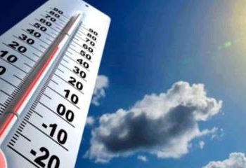 Pronóstico del tiempo en Santo Domingo, República Dominicana: clima de hoy