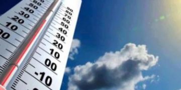 Pronóstico del tiempo en Santo Domingo, República Dominicana: clima de hoy