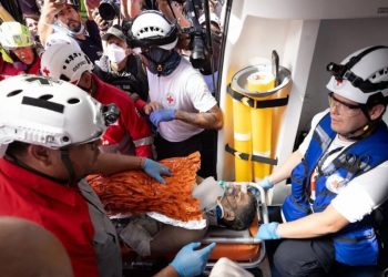 En Venezuela siguen búsqueda de posibles sobrevivientes