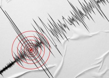 Un sismo de magnitud 3,9 sacude el norte de Venezuela