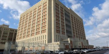 Nicolás Maduro vuelve a comparecer ante un tribunal de Nueva York