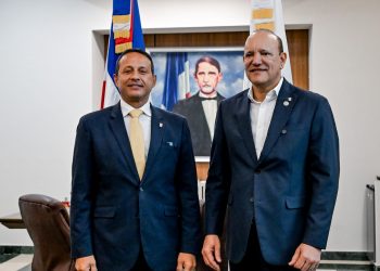 Santiago y Aguadilla buscan fortalecer cooperación y crear hermanamiento entre ambas ciudades