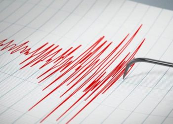 Sismo de magnitud 4.8 en Sánchez sacude el noreste del país