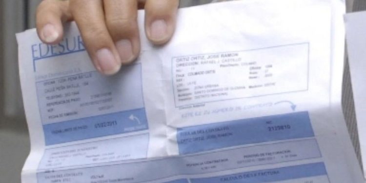 Protecom registra más de 34,788 desiciones como improcedentes en 2026