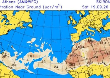 Disminuirán las lluvias en el país a partir de este sábado