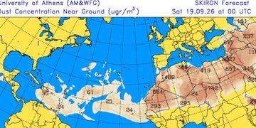 Disminuirán las lluvias en el país a partir de este sábado