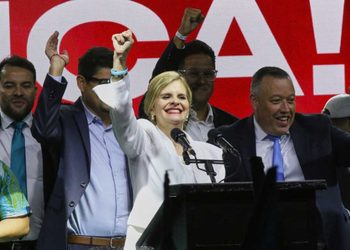 Costa Rica ya tiene su "megacárcel"