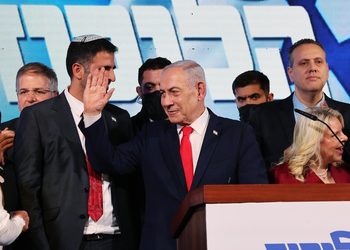 Netanyahu gana comicios, pero sin alcanzar mayoría
